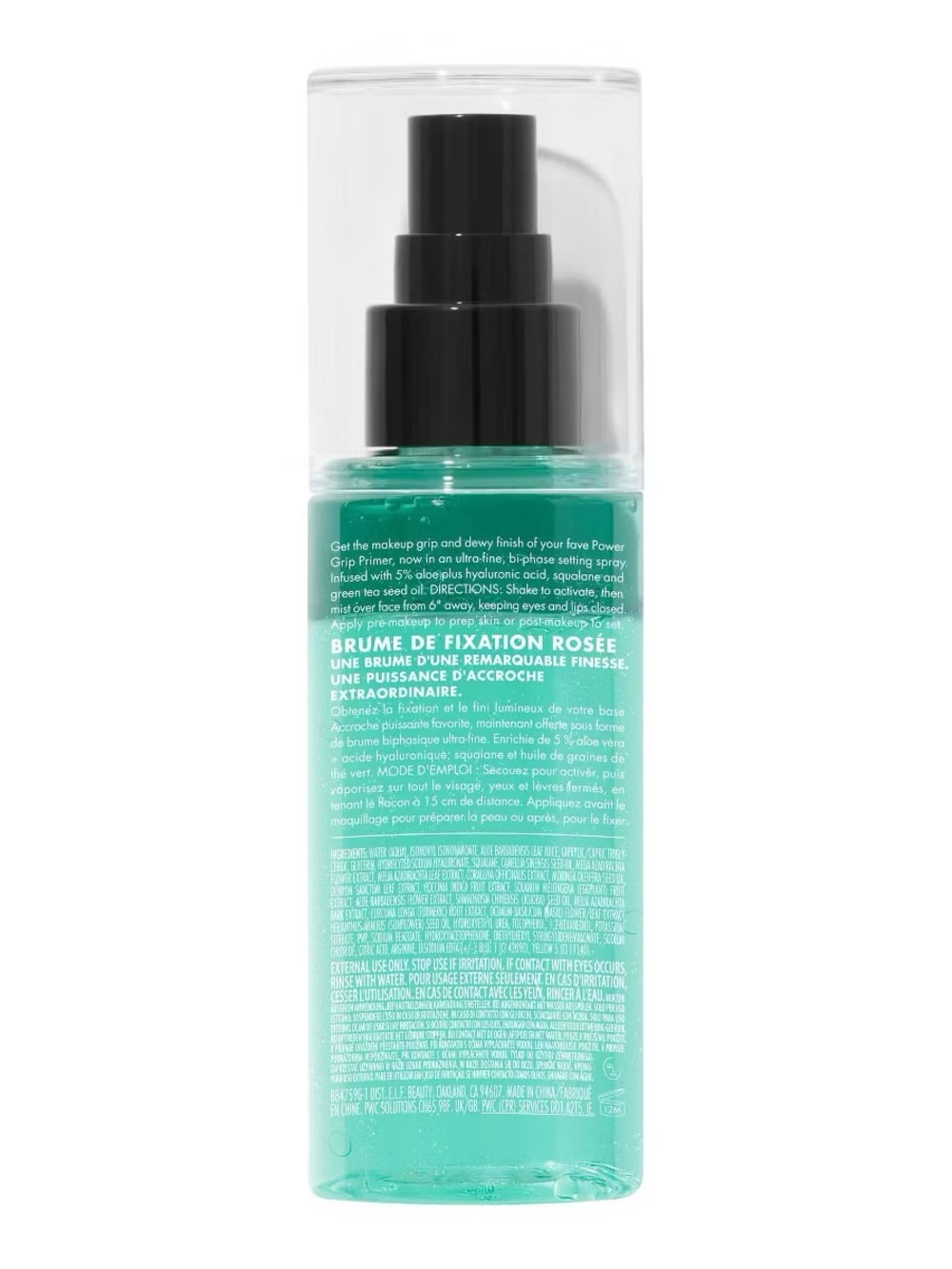 e.l.f. Power Grip Dewy Setting Spray - 2.7 oz. NWT - Picture 3 of 6